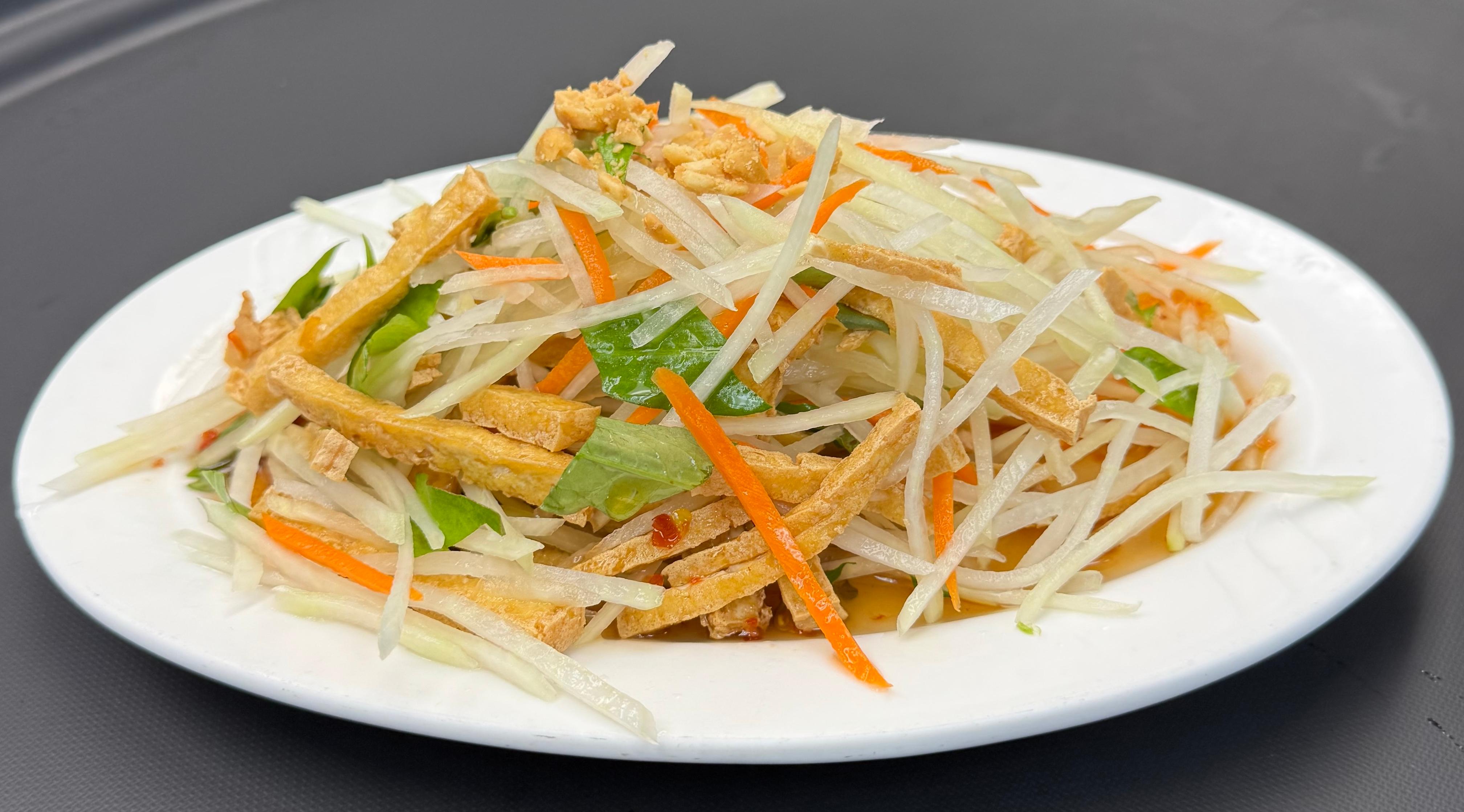 Tofu Papaya Salad.
