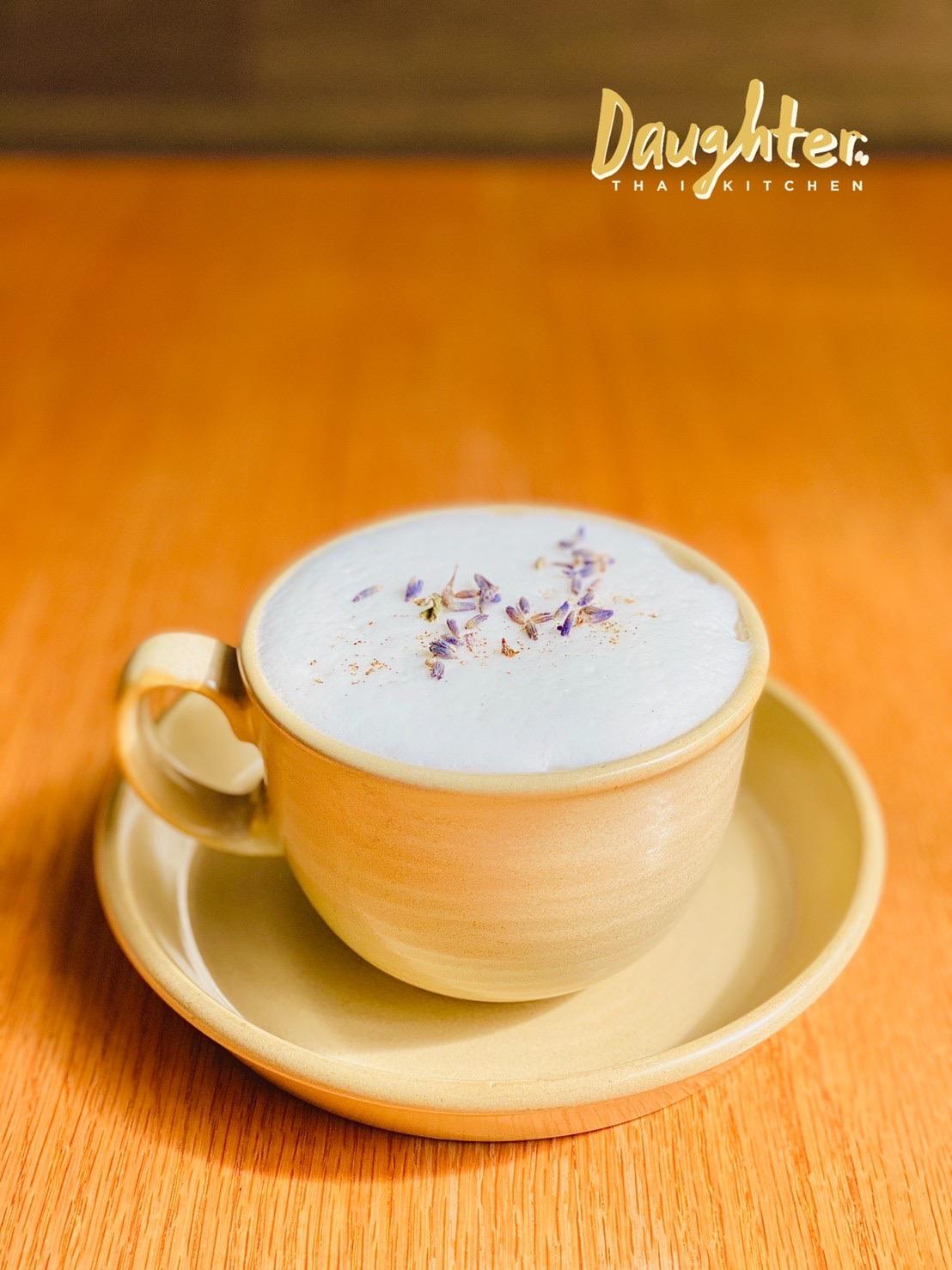 Honey Milk Lavender.