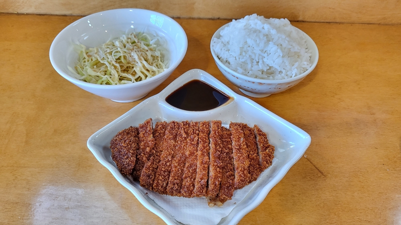 Katsu & Rice.