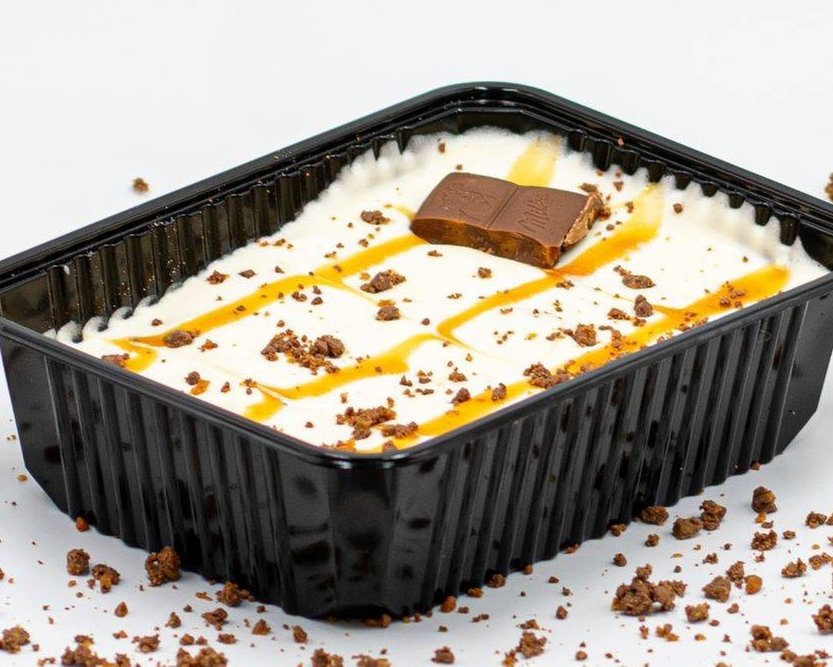 Daim Caramel 🍫🍯