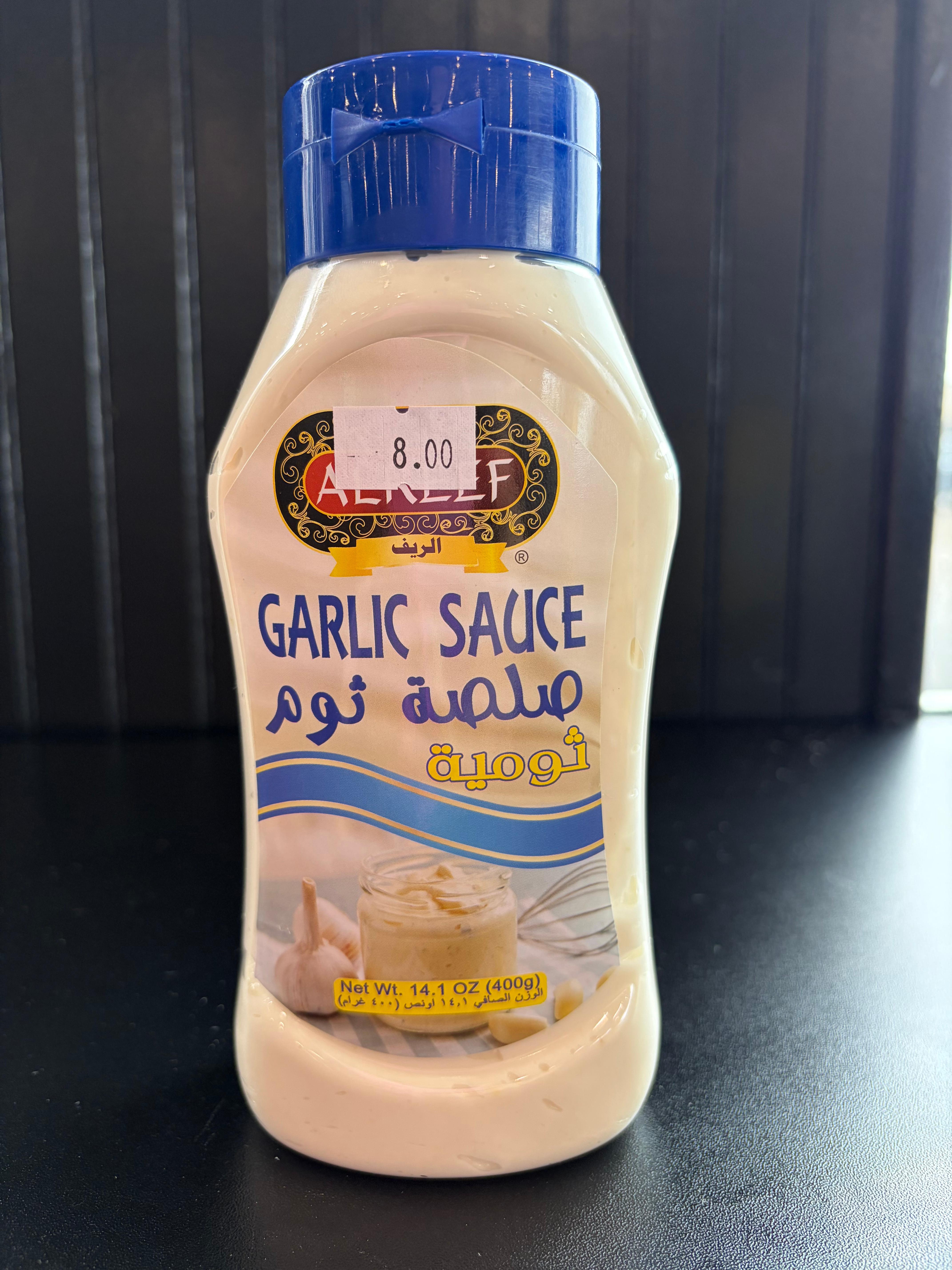 Al Reef Garlic Sauce.