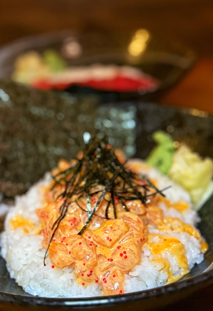 *Spicy Salmon Don.