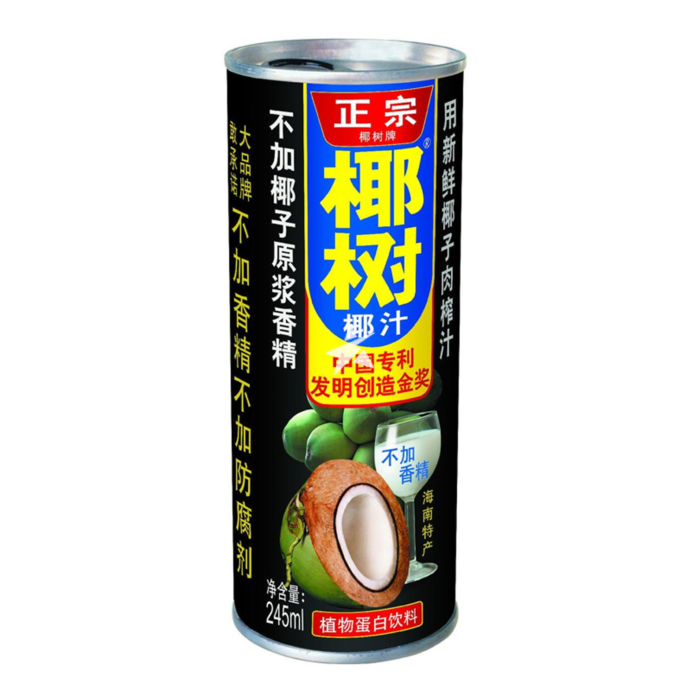 Coconut Milk.