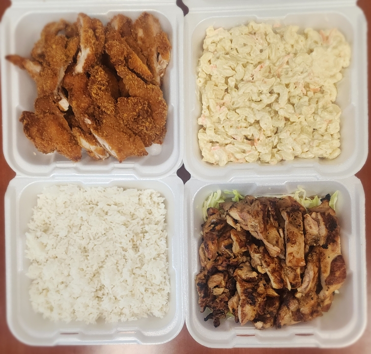 * New * Ohana Feast for Five.