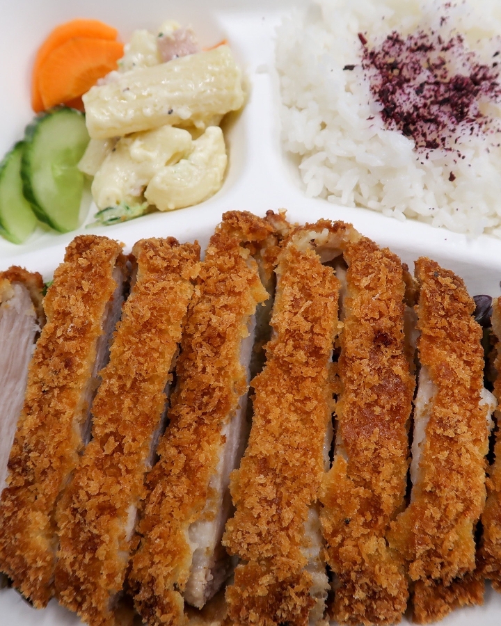Chicken katsu Set ( チキンカツセット).