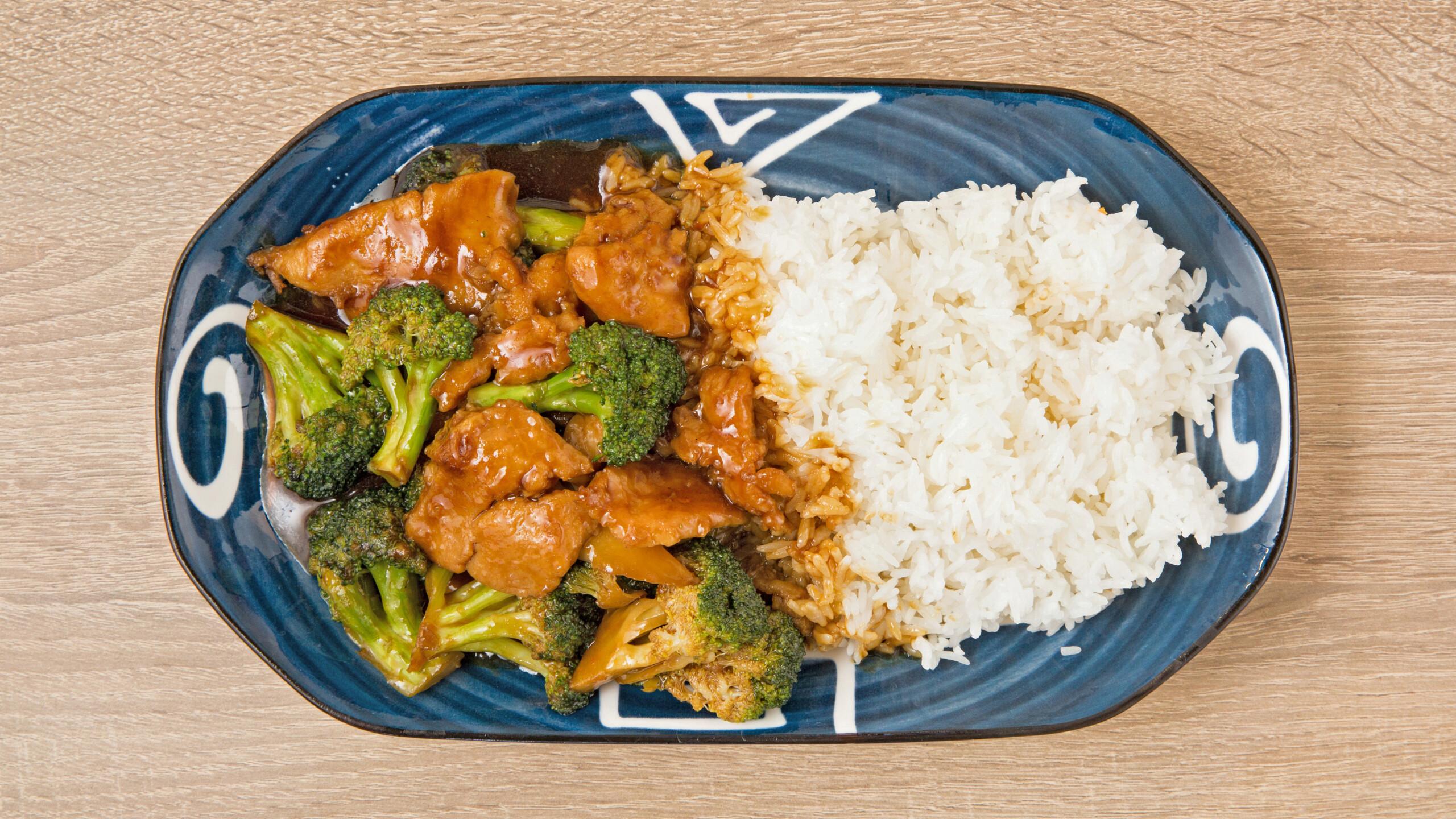 Chicken Broccoli Over Rice.