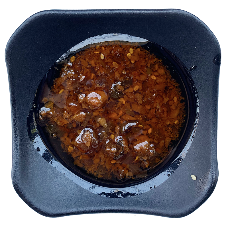 Spicy Umami Oil.