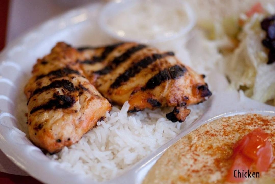 Chicken Entree.
