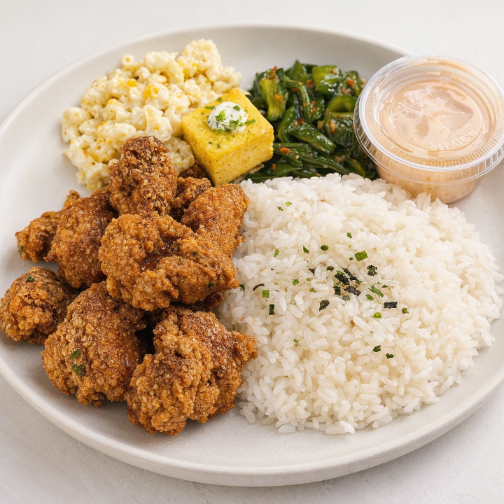 Salt & Pepper Chicken Don.