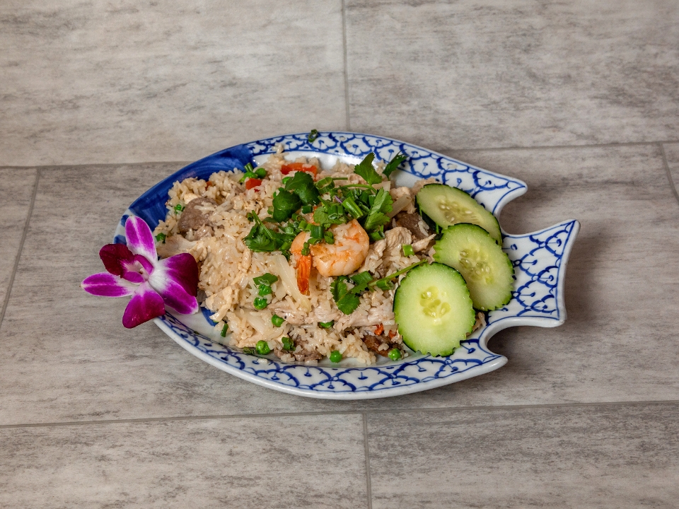 Spicy Combination Fried Rice.