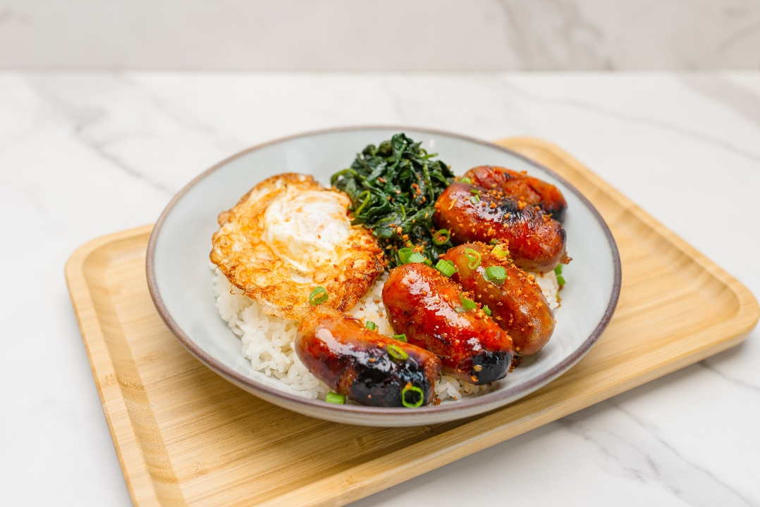 Longanisa Rice Bowl.