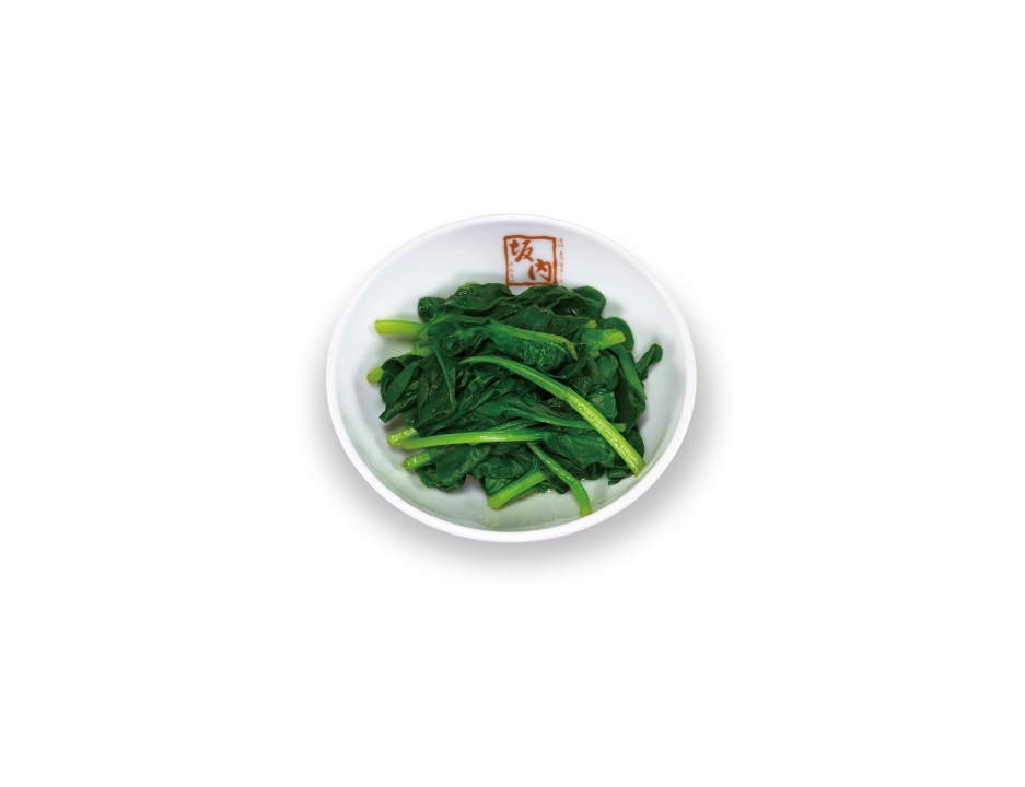 Boiled Spinach.