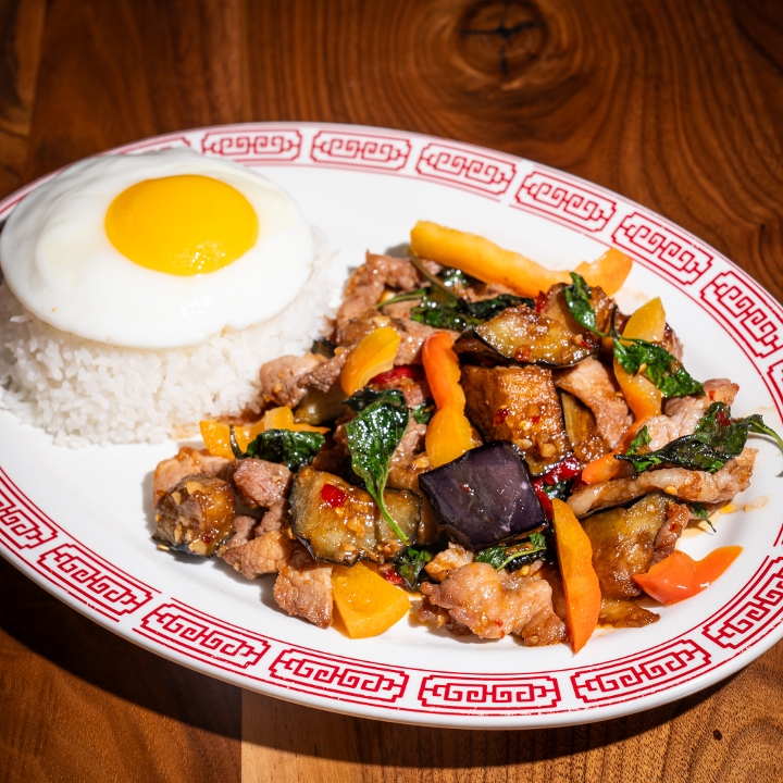 SPICY EGGPLANT.