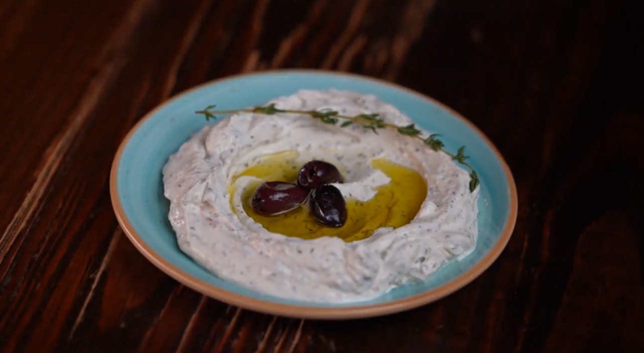 Za'atar and Labneh Dip.