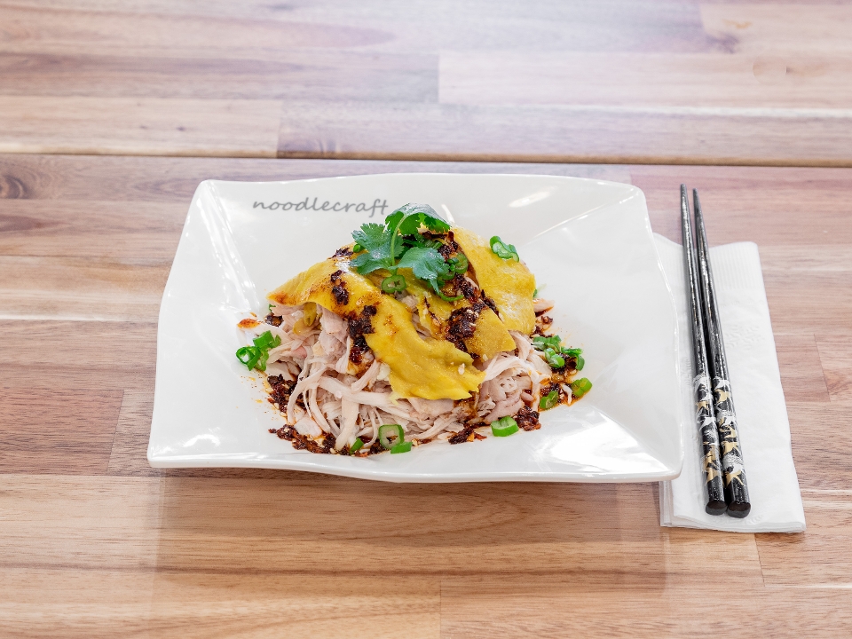 A-6 Sze Chuan Shredded Chicken W/ Chill Oil (麻辣手撕鸡).