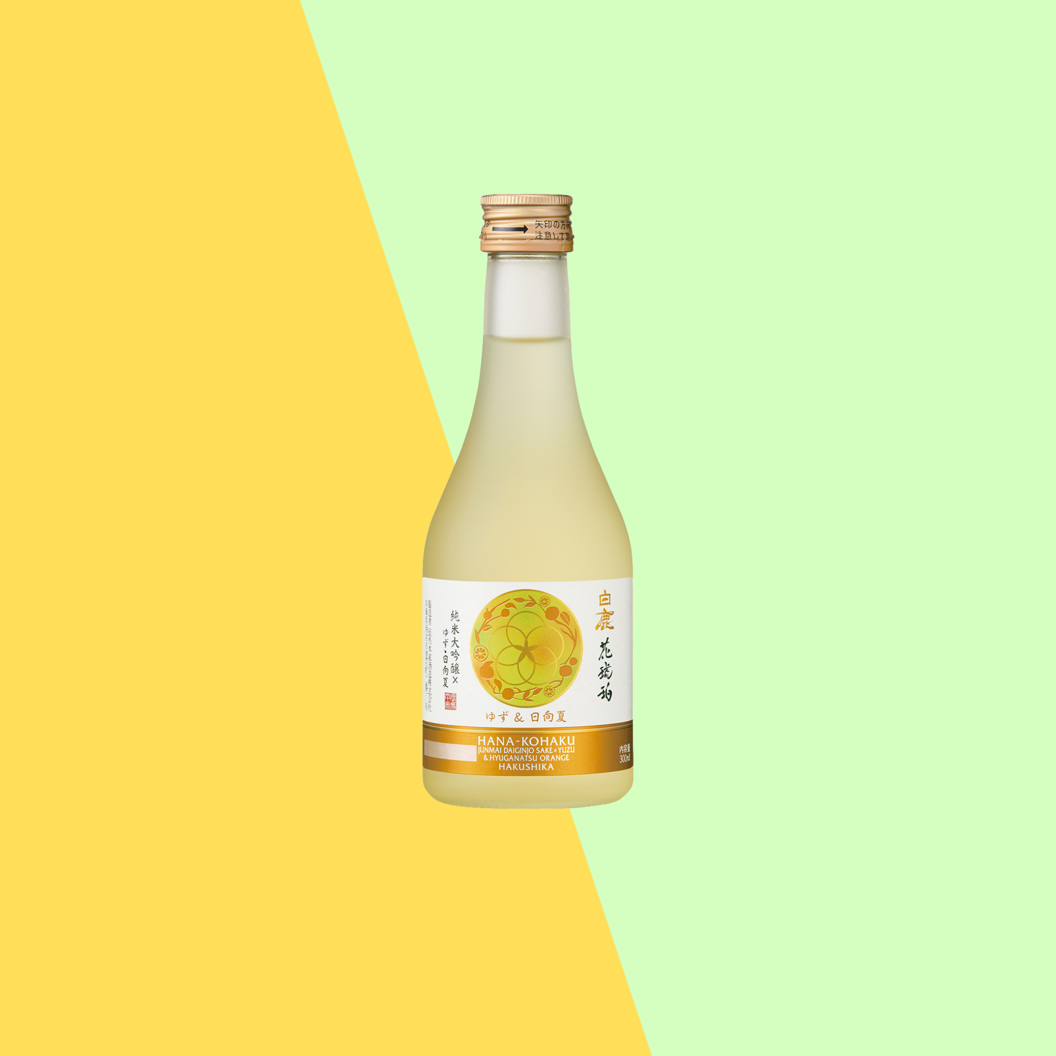 Yuzu Sake 300ml.