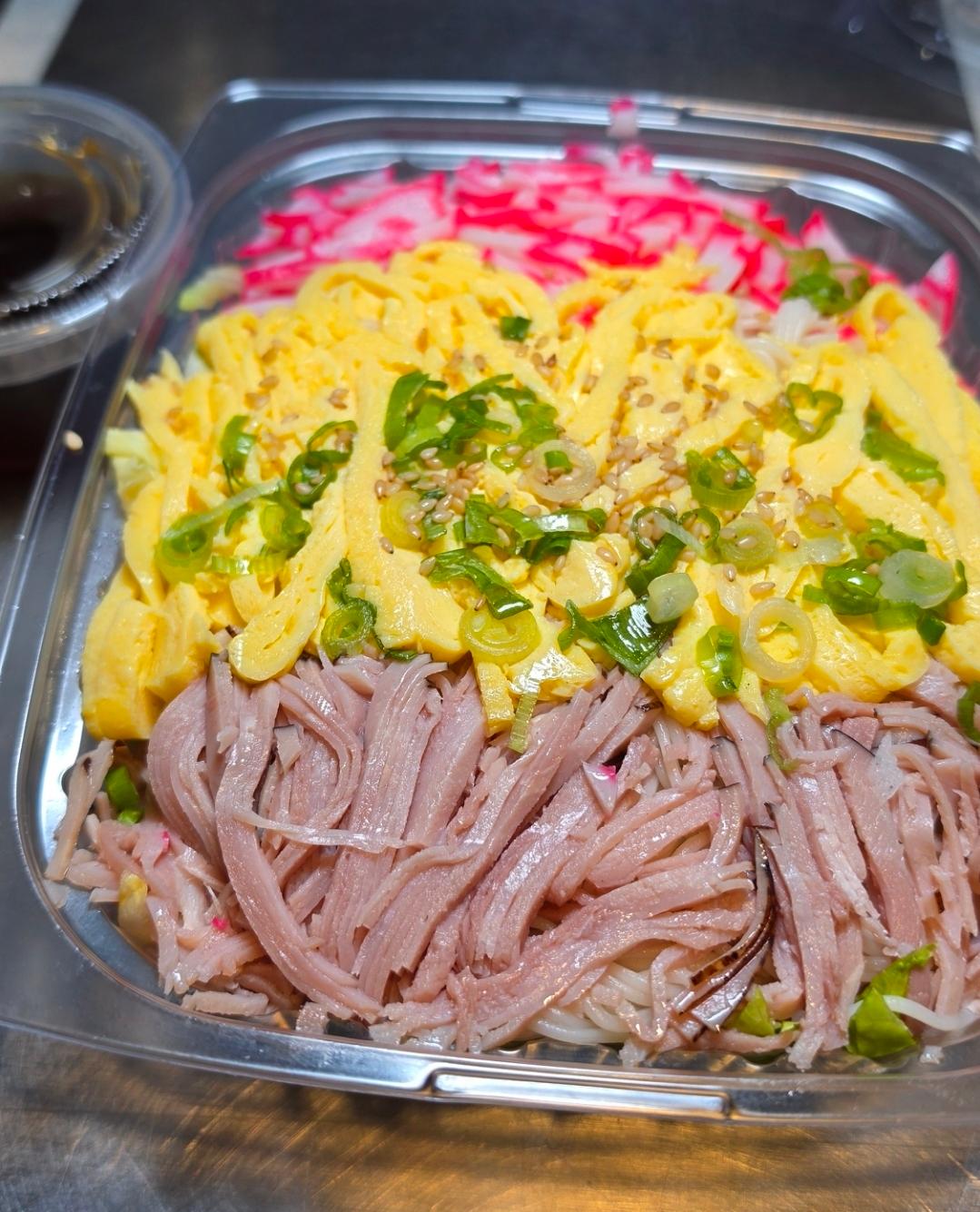 Somen salad.