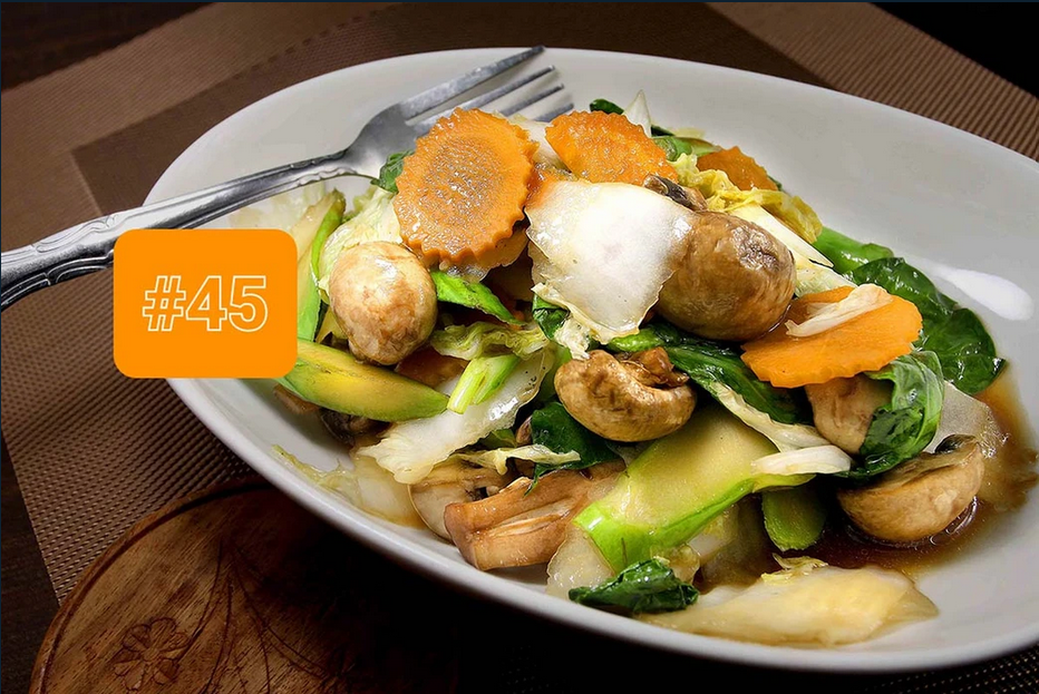 45. Stir Fried Vegetables.
