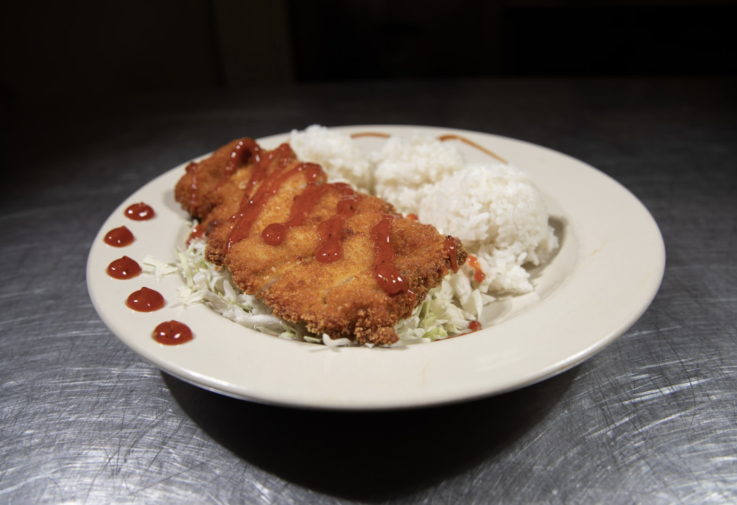 Chicken Katsu.