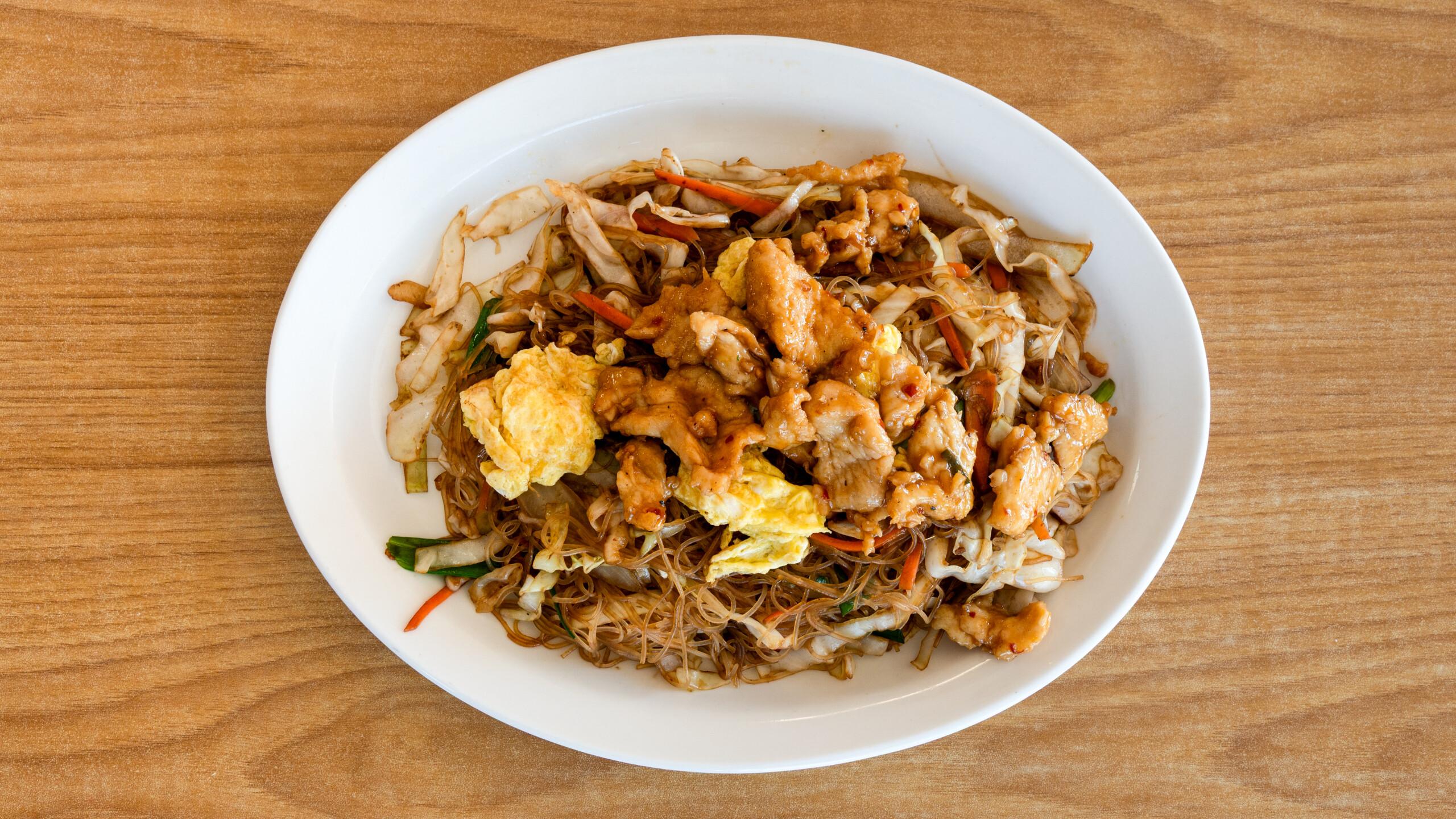 CHICKEN RICE NOODLES.