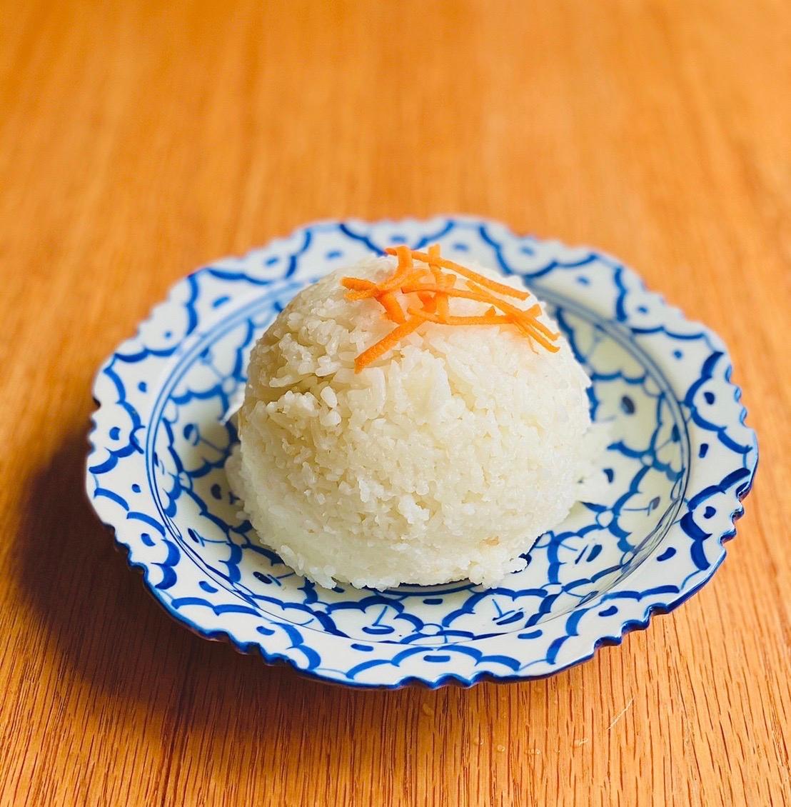 Jasmine Rice..