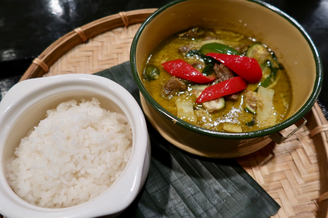 Green Curry.