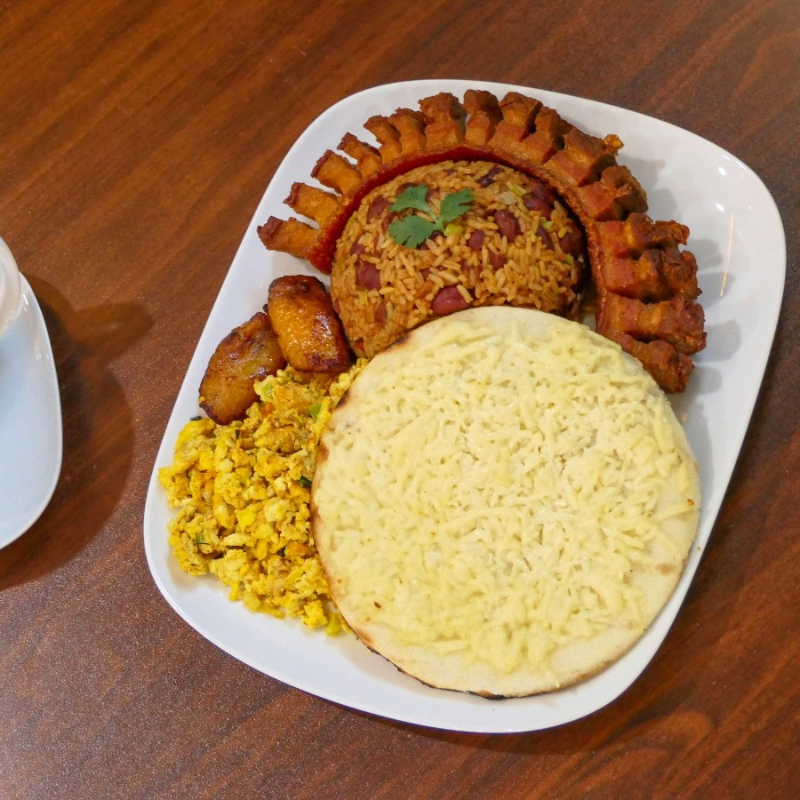 Desayuno Paisa.