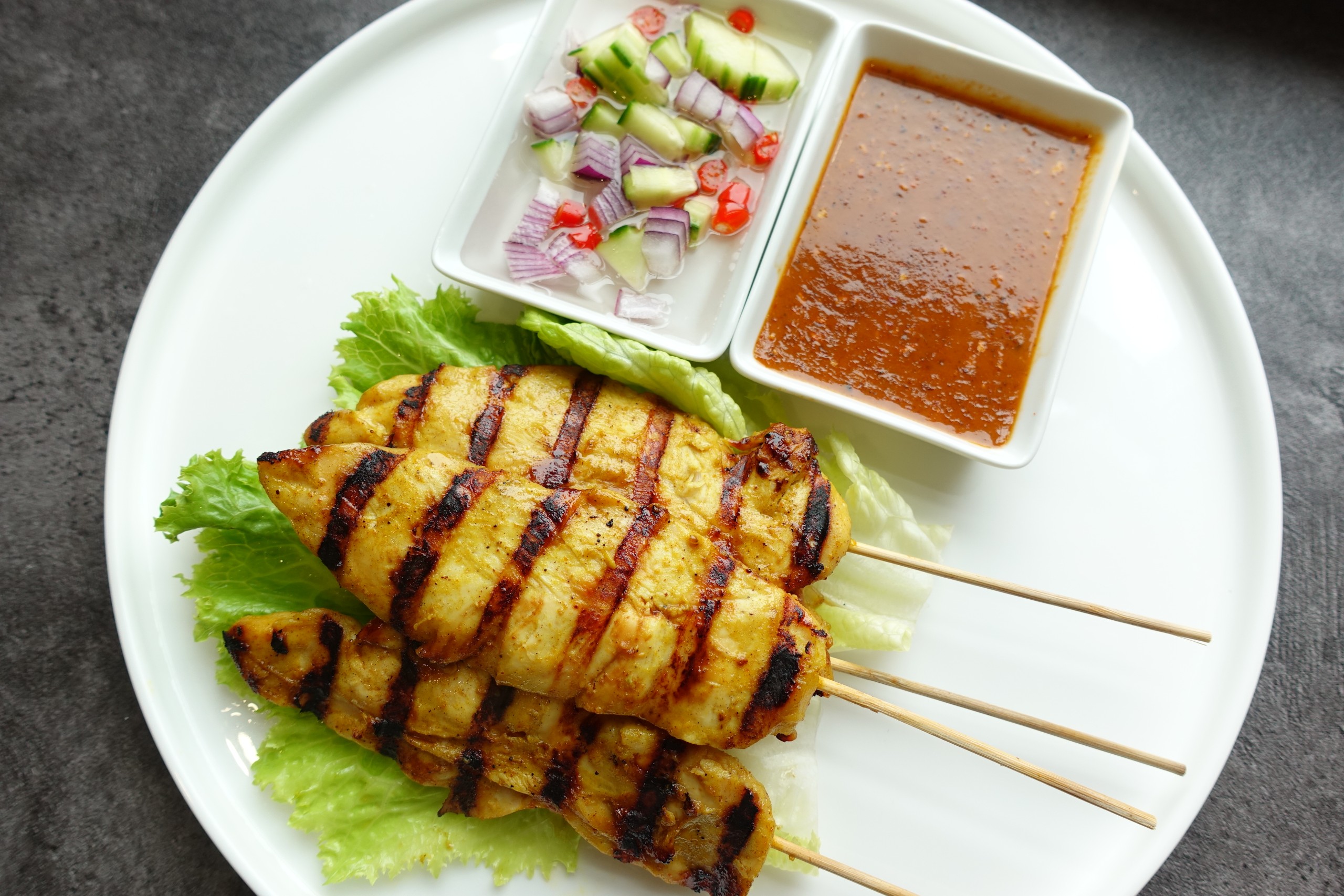 Chicken Satay (ไก่สะเต๊ะ) - 4 Pcs.