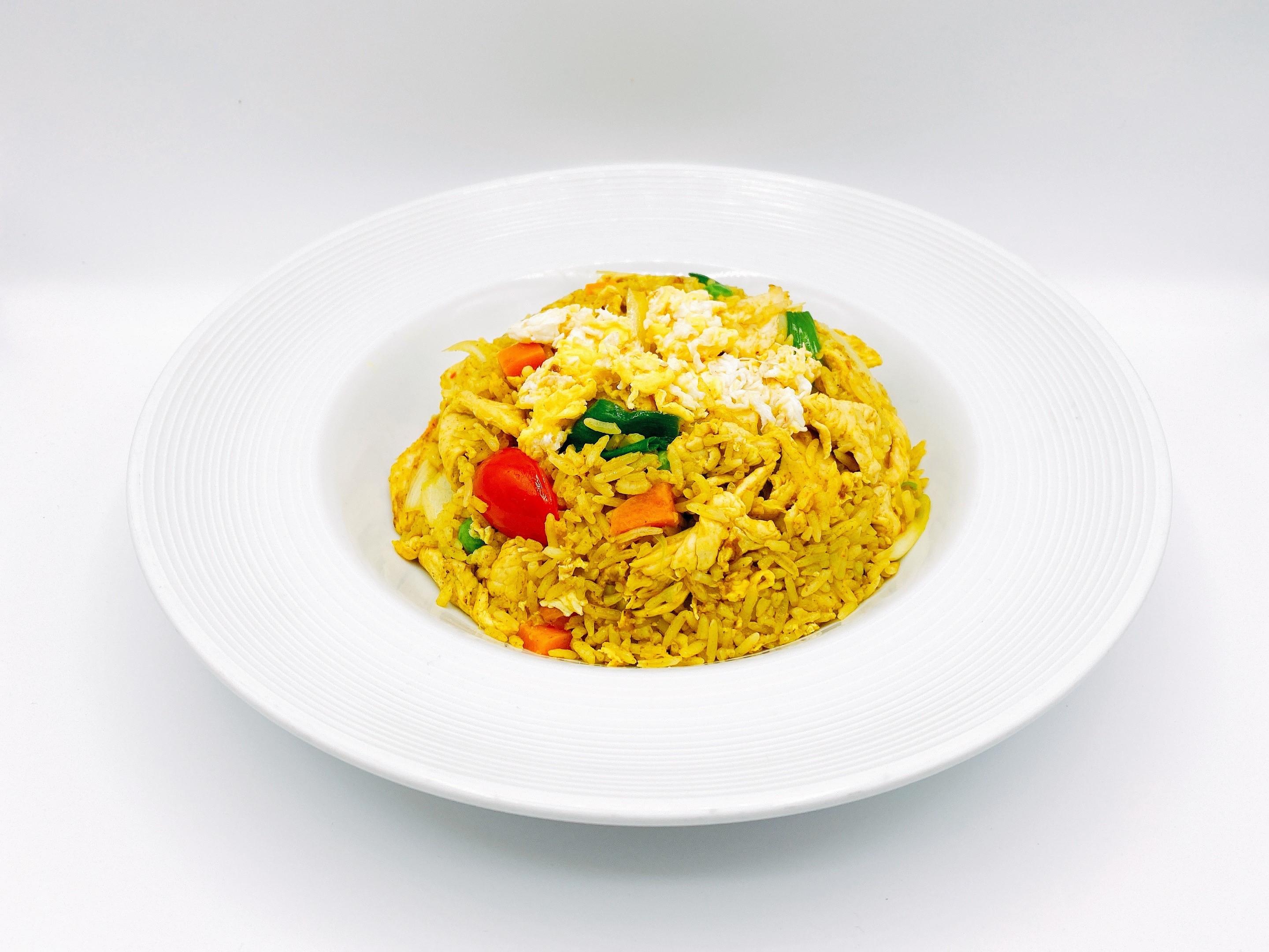 Yellow Curry Fried Rice (Tray).
