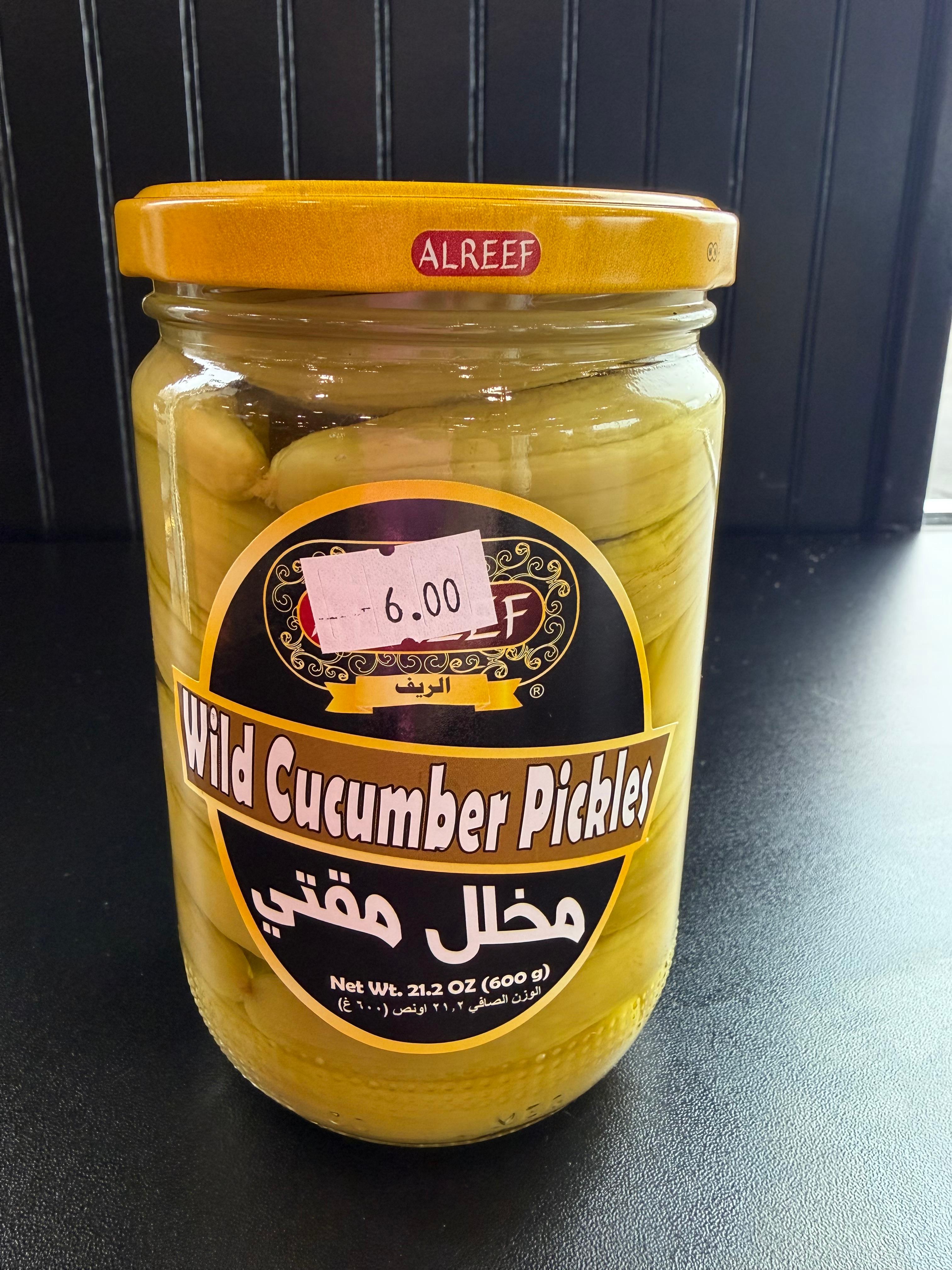 Al Reef Wild Cucumber Pickles.