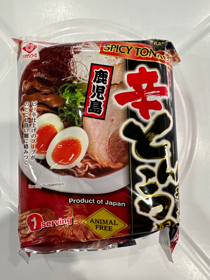 Spicy Tonkotsu.