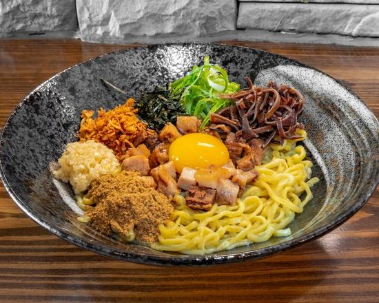 *Pork Mazemen.