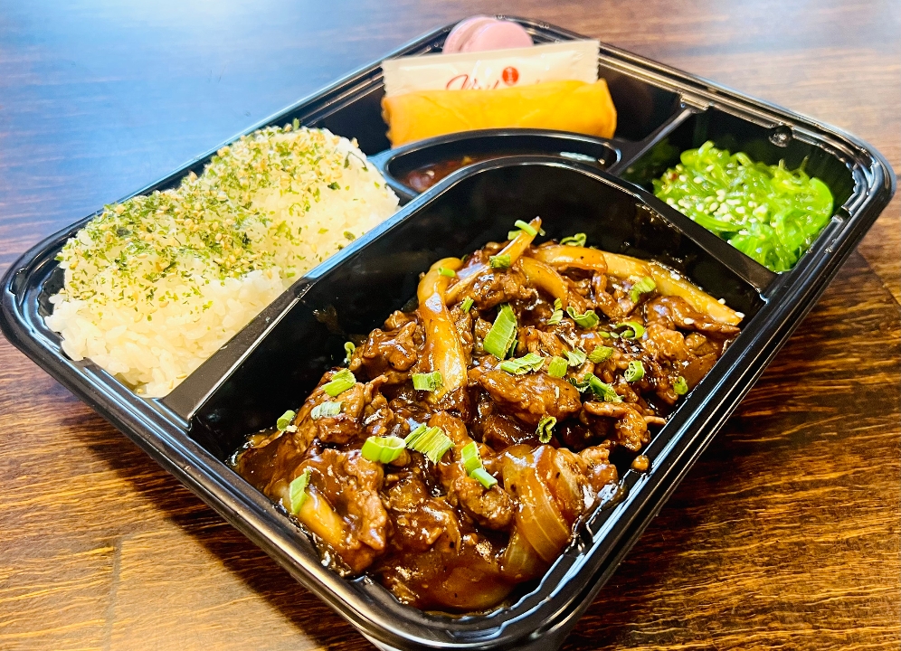 Gyu Don (Beef).