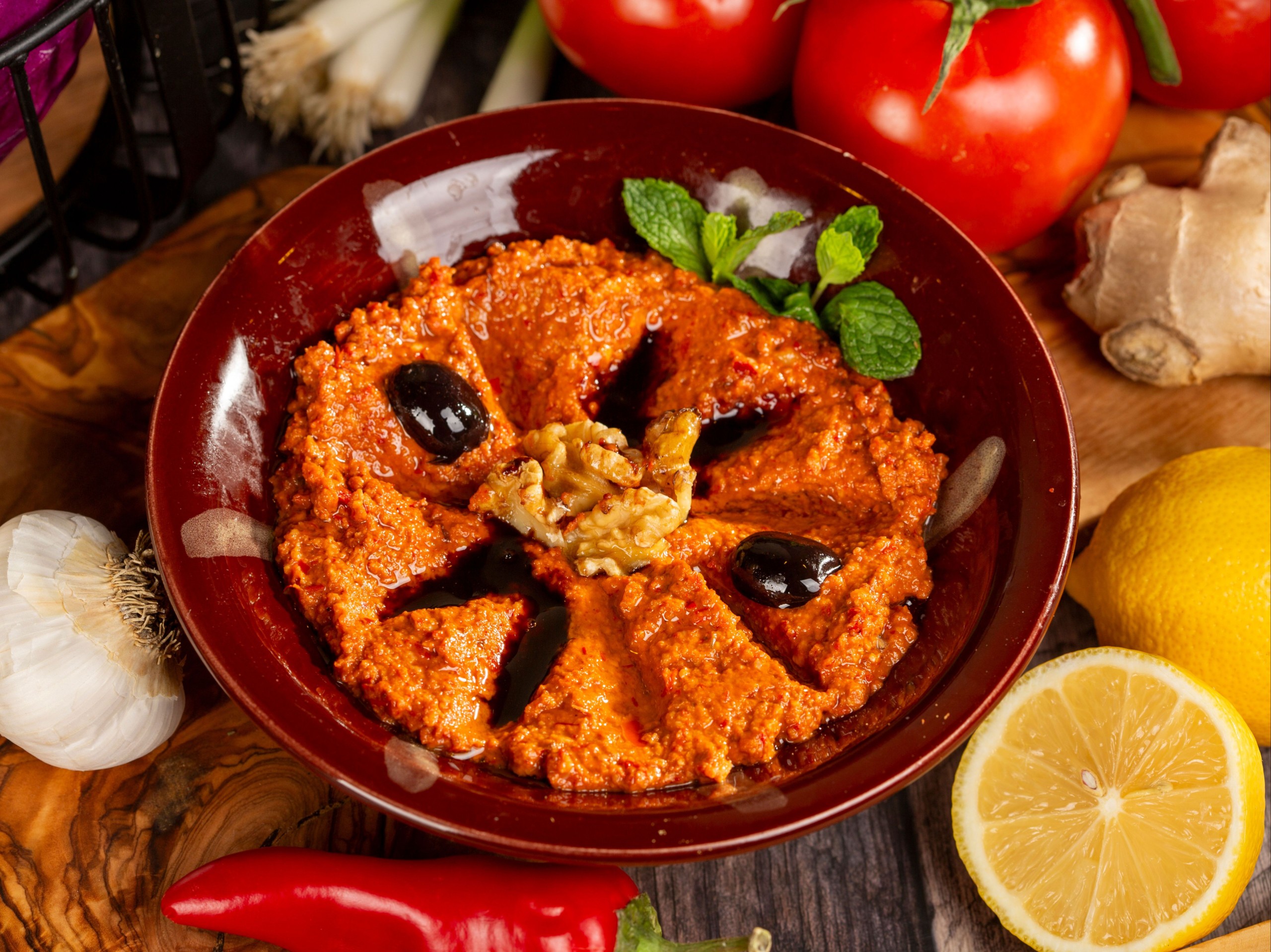 Muhammara/ محمرة.