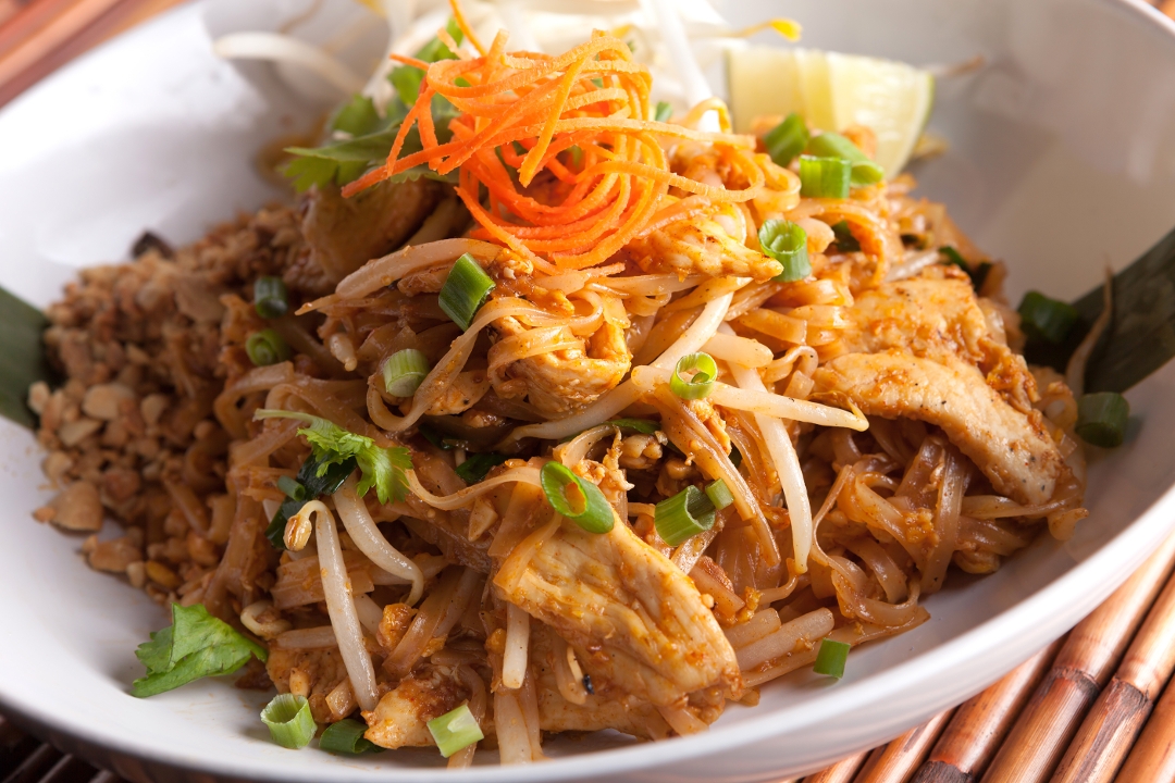 Rice Bowl.