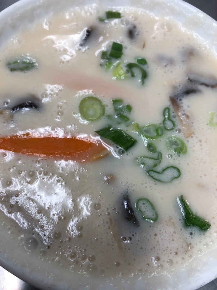 Thai Coconut Milk Soup.