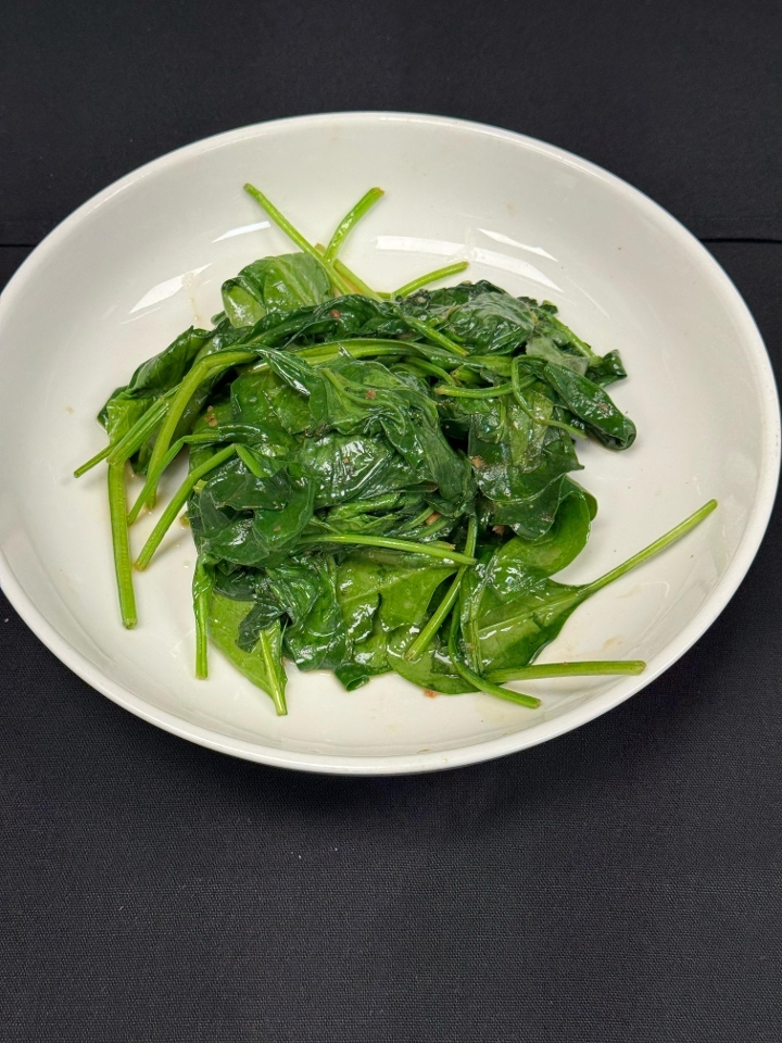 Spinach.