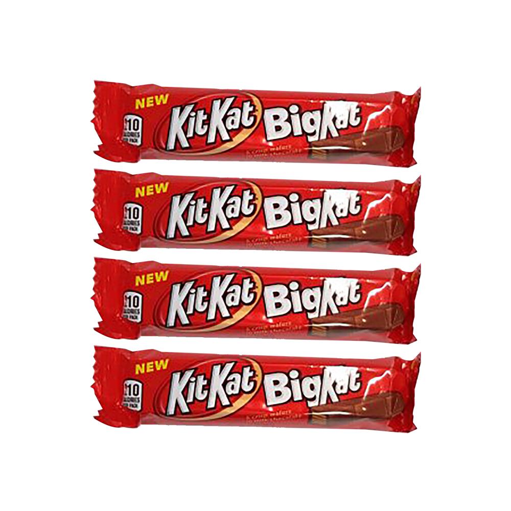 Chocolate Candy Bar.