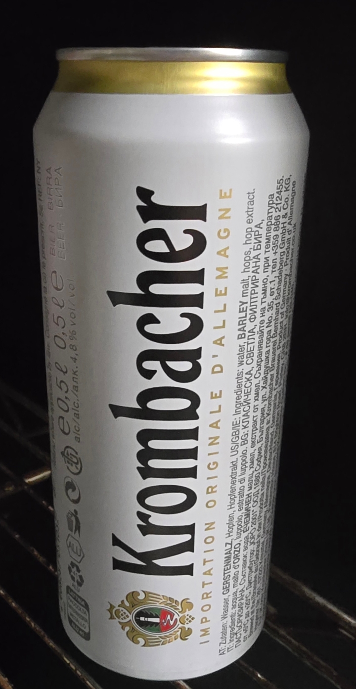 T - Krombacher Pilsner.