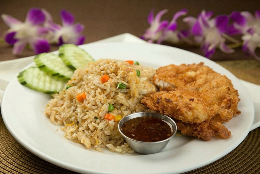 Krua Katsu Fried Rice.