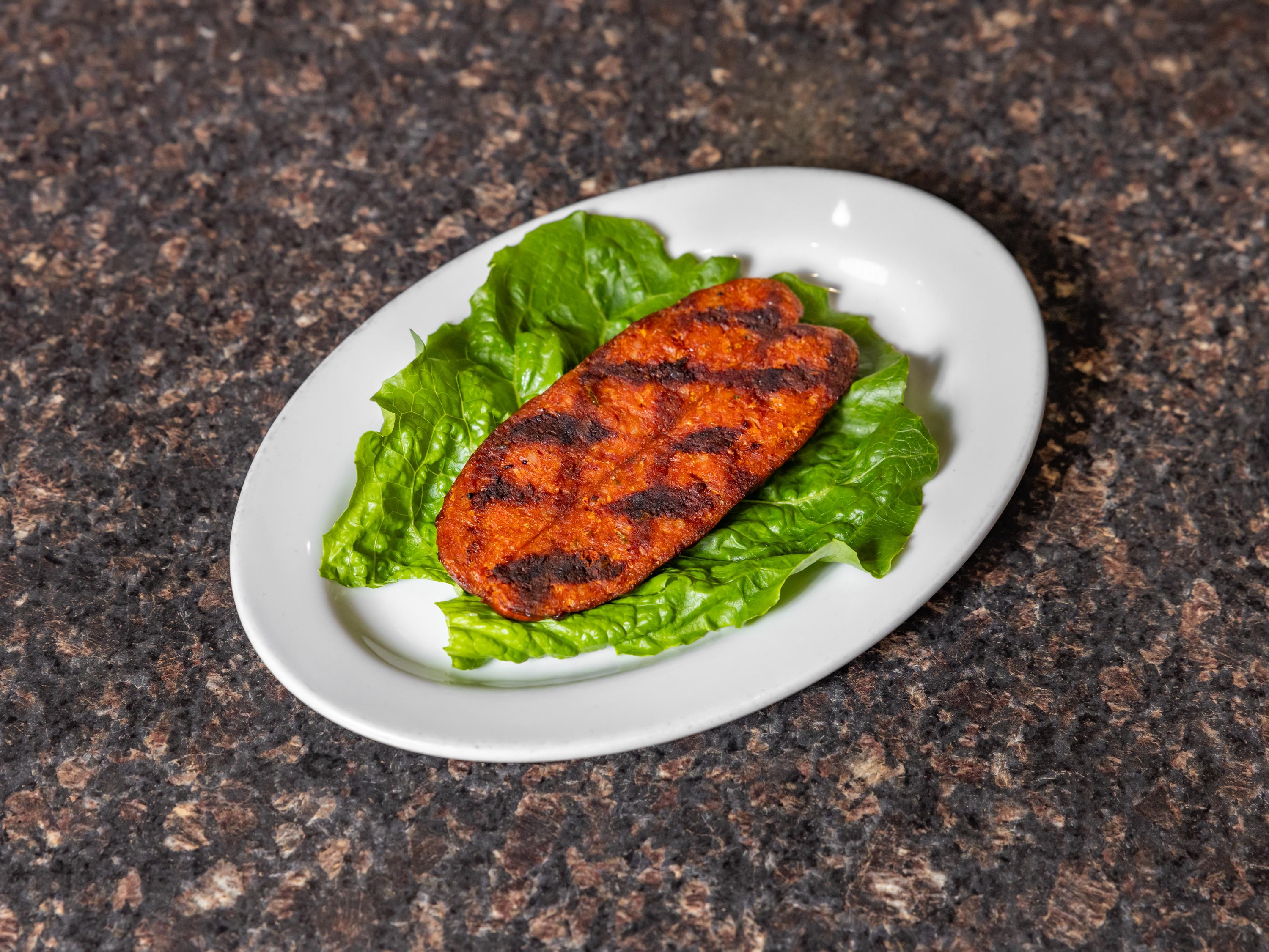 Chorizo Sausage.