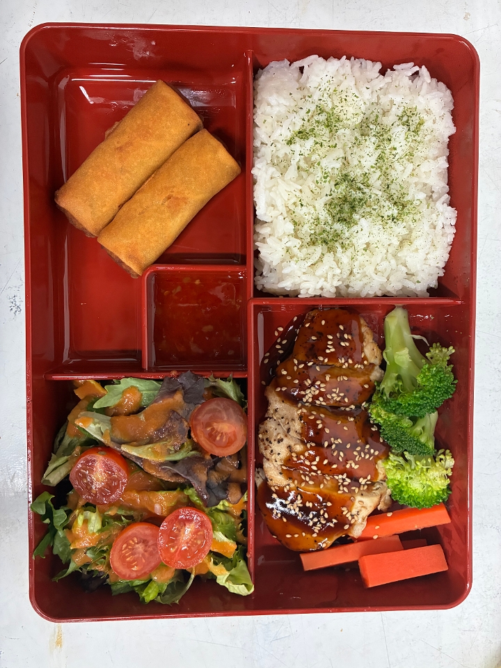 Chicken Teriyaki Bento.