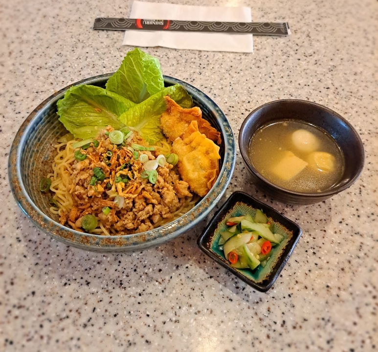 Umami Chicken Dry Ramen.