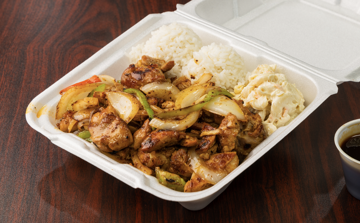 Spicy Chicken.