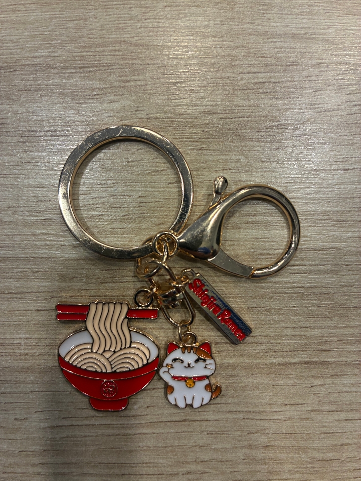 Shinjiru Keychain.