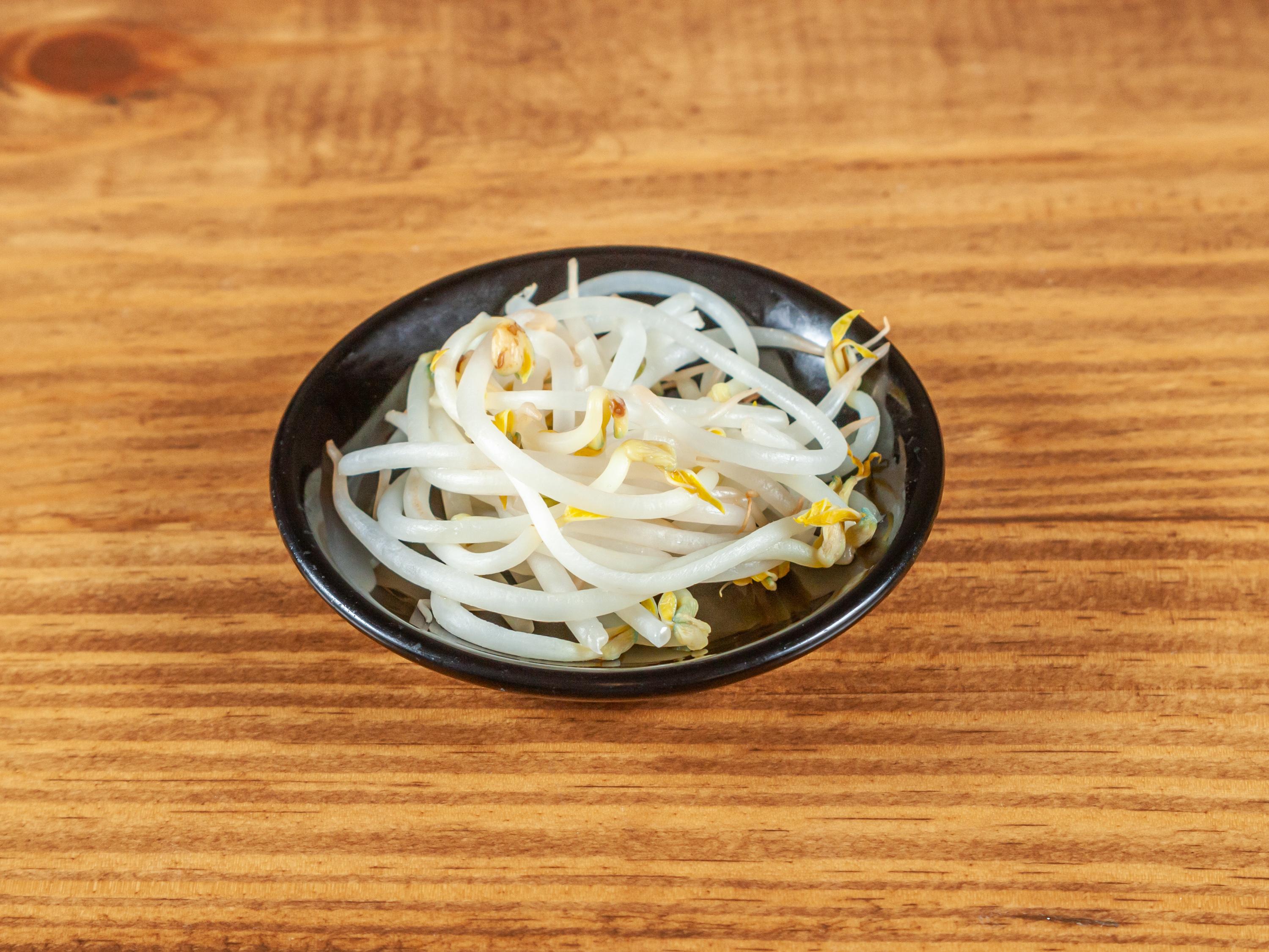 X Beansprout.