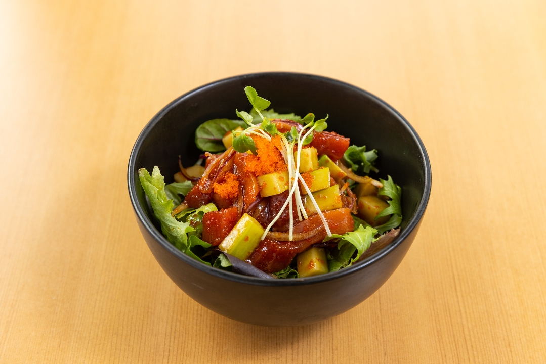 Ahi Tuna Poke.