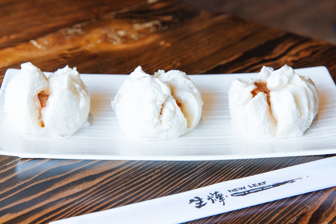 Steamed BBQ Pork Buns (3).