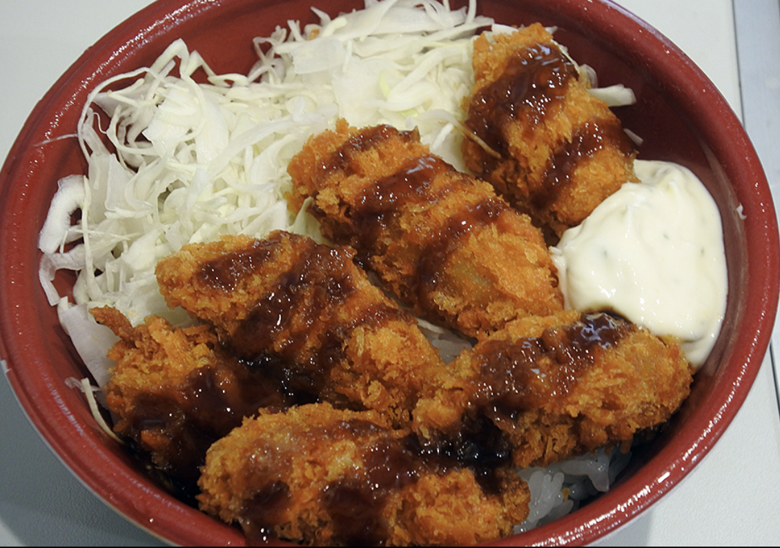 NEW Kaki Fry Donburi w/house katsu sauce.