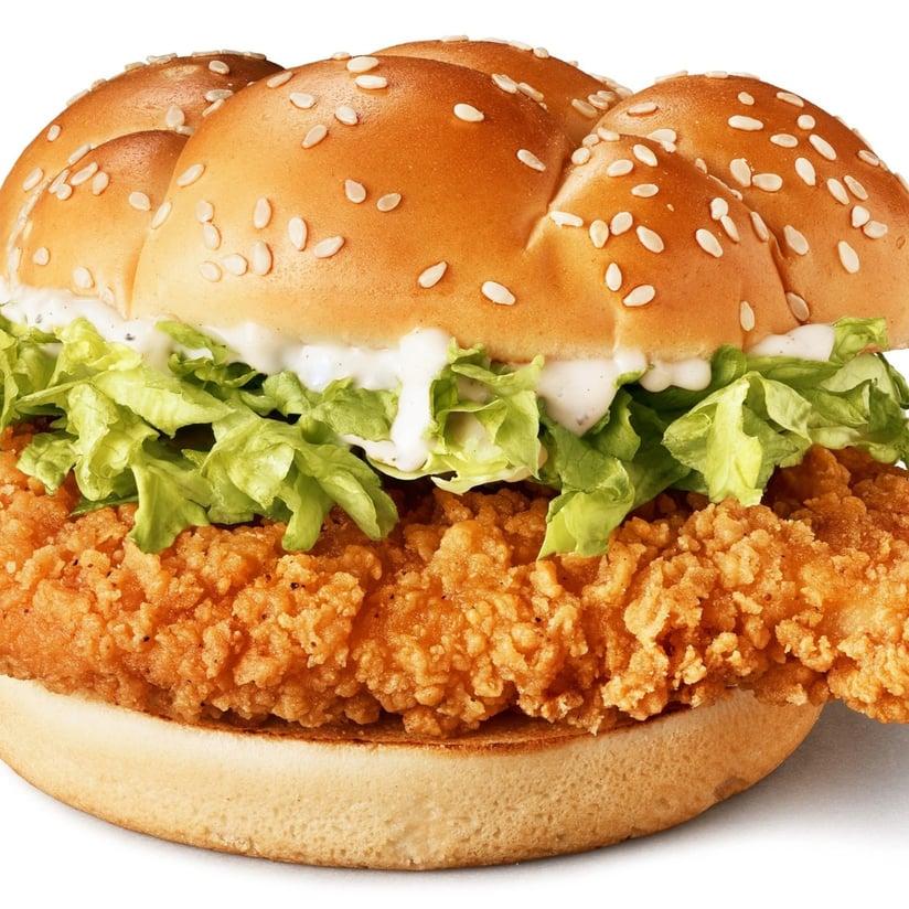 Crispy Chicken Burger.